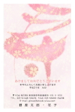 ce37916c.JPG