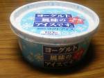 オハヨー