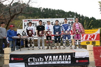 gc1gc
