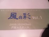 1a880683.JPG