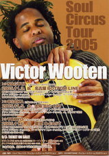 VICTOR