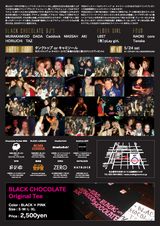 black2