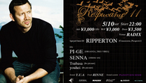 repli