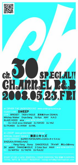d8b7556a.bmp