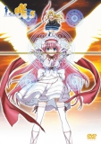 ��-Saki- 5 [DVD]