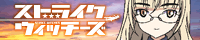 �ڥ꡼�̡��������ƥ�ޥ�