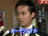 小泉サンは派閥には入らないほうがいいと言っていると聞かされて