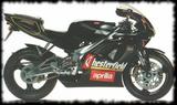 RS125(アプリリア)
