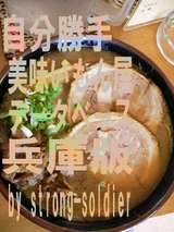 データベース