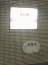 2e40011b.jpg