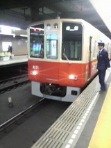 ba221809.jpg