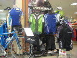 2XU ���Թ��粰1