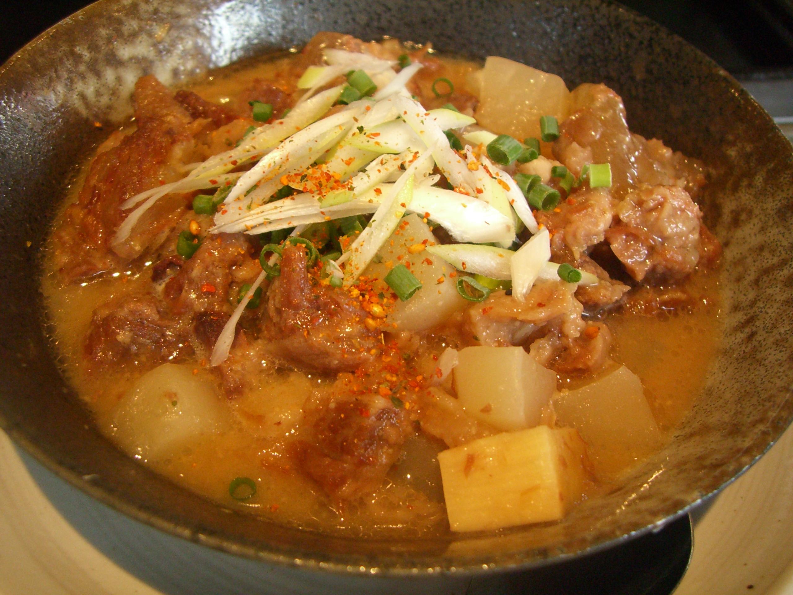 GYUUSUJI