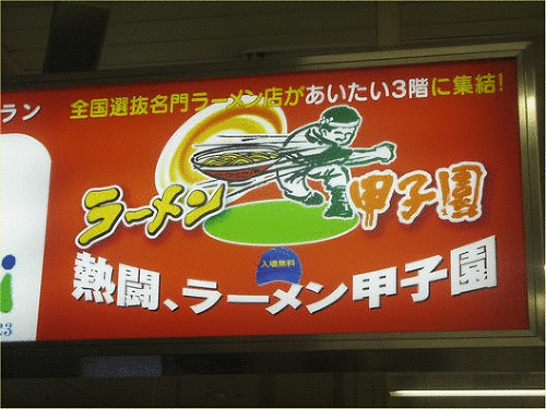 �顼���ûұ�