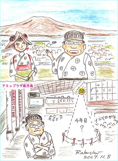 ���Ϥ�פꥤ�饹��