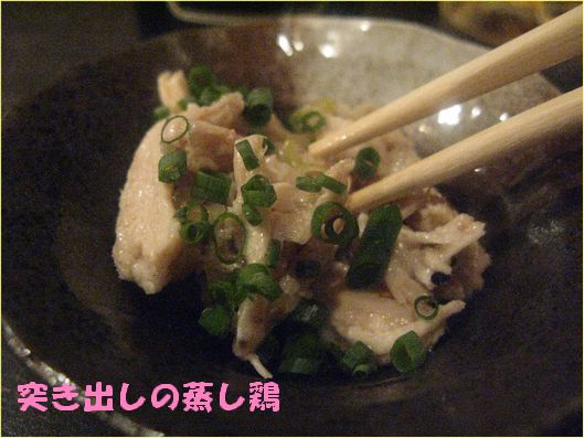 �Ϥ����ŵ塡�ͤ��Ф�