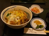 GENNKI 2