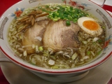 ogojyo