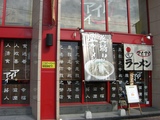 54670e98.JPG