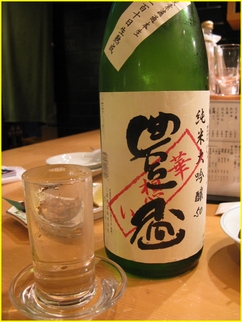 ˭�֡�20080106