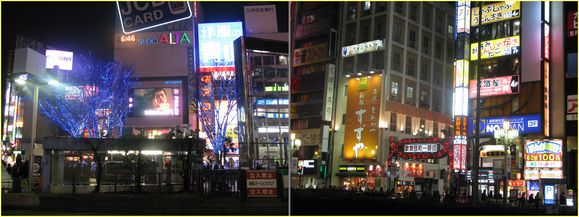 ²ÎÉñ´ìÄ®¡¡20080108