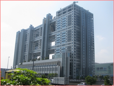 フジテレビ社屋