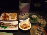 miyabi