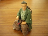 katura