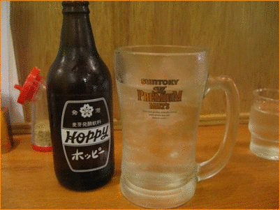 大盛 ホッピー