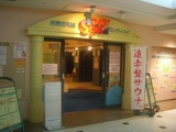 8f19c224.JPG