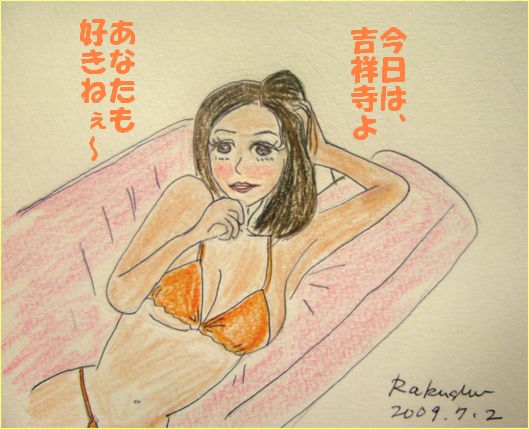 �Ⱦͻ������饹��