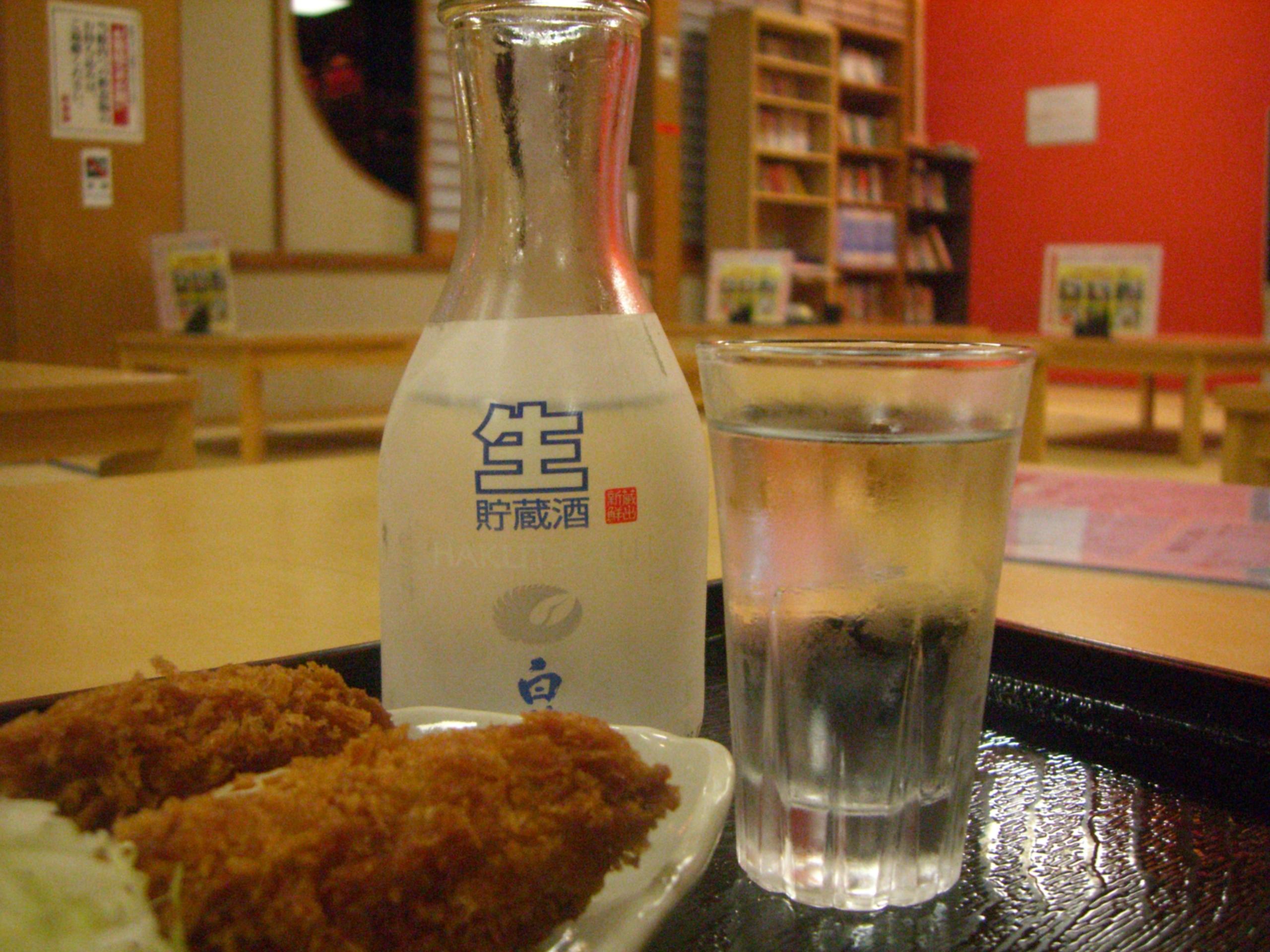 ���ڥե饤�Ⱦ�����˳���
