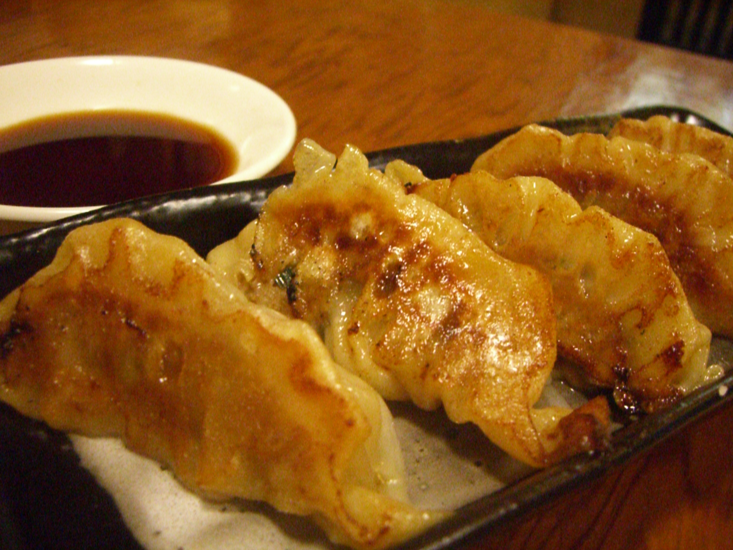 gyo-za