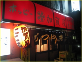 ���ں�ò첰������