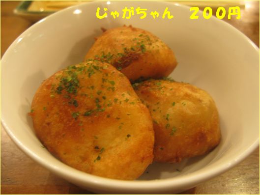 j���㤬�����