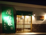 b3526c0b.JPG