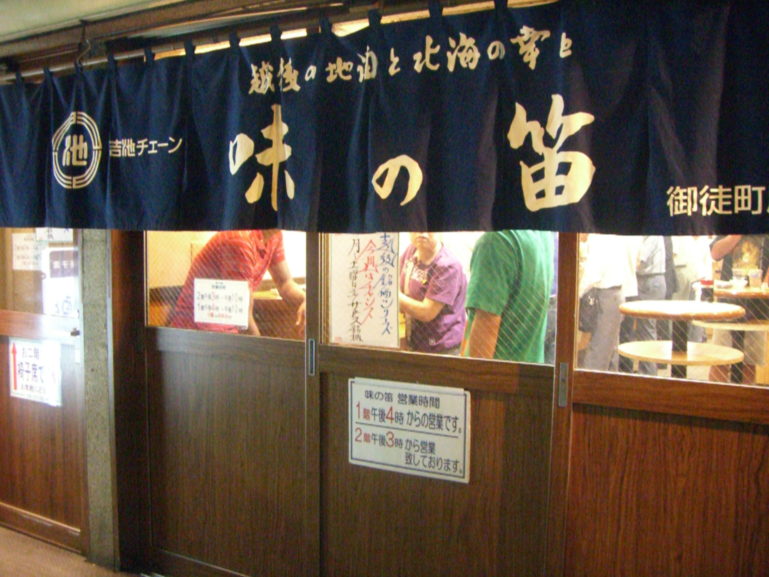 ̣��ū