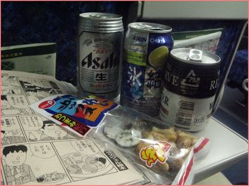 ����ɥ饤��Σ�����