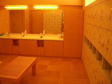 �ͱ۶�²�����Ź�⡡20070811