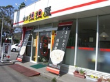 d7fd99fb.JPG