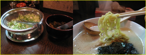 一指禅 豚骨ラーメン説明