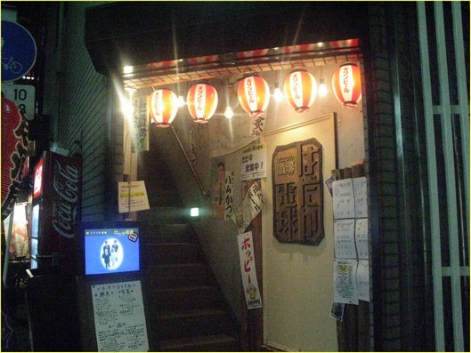 �Ϥ����ŵ�