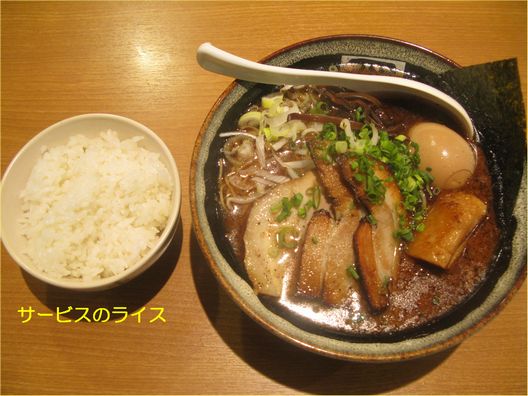 ���衡�顼���