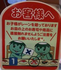 ��롩
