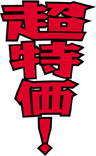 Ķ�ò�