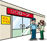 �ڶ⣴