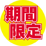 Ǥ��