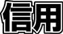 �Ż�����ʿ��ѡ�