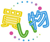 �㤤ʪ