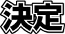 ����